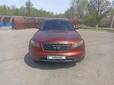 Infiniti FX35 2007 года за 6 500 000 тг. в Уральск – фото 2