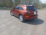 Infiniti FX35 2007 годаүшін6 500 000 тг. в Уральск – фото 4