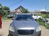 FAW Besturn B50 2014 годаүшін2 400 000 тг. в Алматы