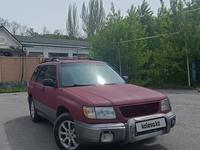 Subaru Forester 1998 года за 3 500 000 тг. в Алматы