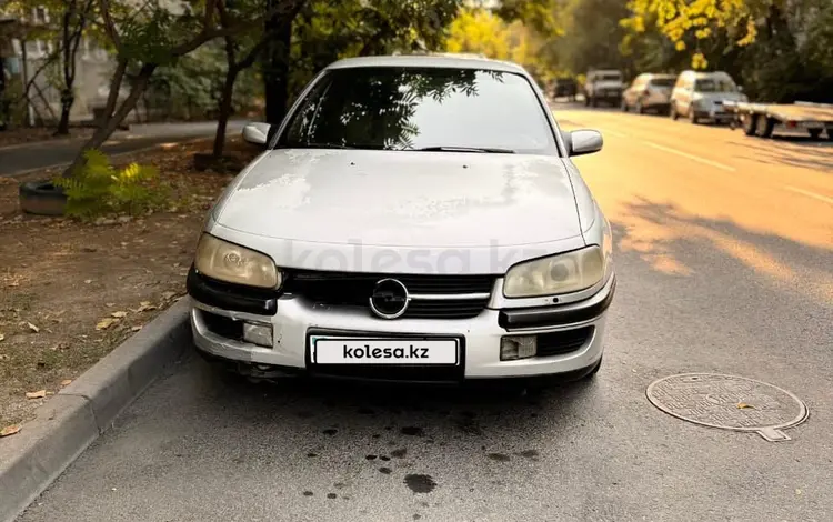 Opel Omega 1998 годаүшін1 000 000 тг. в Алматы