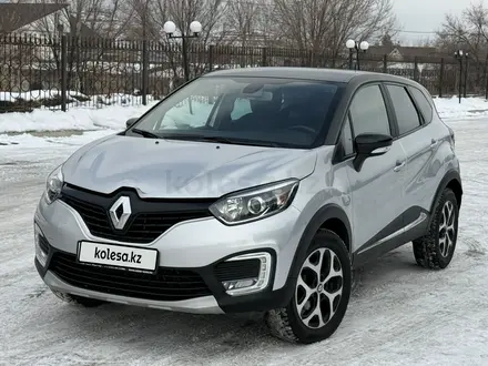 Renault Kaptur 2016 года за 6 800 000 тг. в Алматы