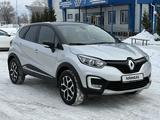 Renault Kaptur 2016 года за 6 800 000 тг. в Алматы – фото 2