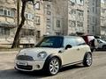 Mini Hatch 2010 года за 5 900 000 тг. в Алматы – фото 6