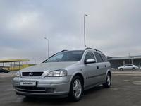 Opel Astra 1999 года за 2 900 000 тг. в Актау