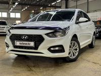 Hyundai Accent 2017 года за 7 400 000 тг. в Кокшетау