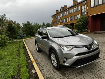 Toyota RAV4 2018 года за 8 800 000 тг. в Астана – фото 4