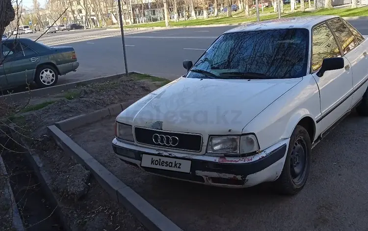 Audi 90 1992 годаүшін1 100 000 тг. в Тараз