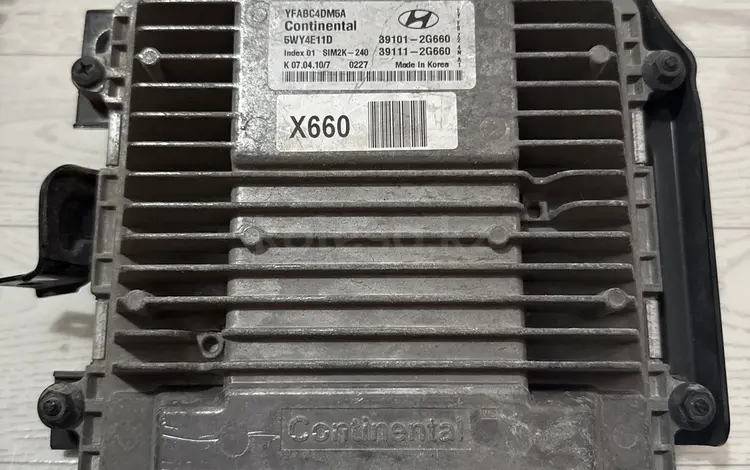 Эбу мозга хюндай соната YF за 100 000 тг. в Атырау