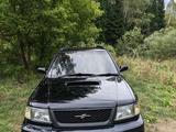 Subaru Forester 1997 года за 2 800 000 тг. в Усть-Каменогорск – фото 2