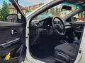 Kia Rio 2013 года за 4 600 000 тг. в Костанай – фото 8
