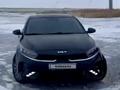 Kia Cerato 2022 года за 11 500 000 тг. в Астана