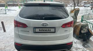 Hyundai Santa Fe 2013 года за 9 500 000 тг. в Астана