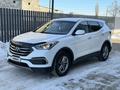 Hyundai Santa Fe 2017 годаүшін8 000 000 тг. в Уральск