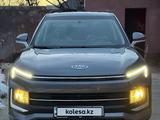 JAC JS4 2023 года за 7 400 000 тг. в Шымкент