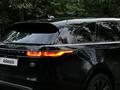Land Rover Range Rover Velar 2017 года за 19 500 000 тг. в Астана – фото 15