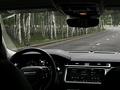 Land Rover Range Rover Velar 2017 года за 19 500 000 тг. в Астана – фото 18