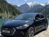 Hyundai Elantra 2017 года за 3 900 000 тг. в Актобе