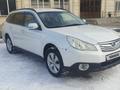 Subaru Outback 2010 годаfor6 100 000 тг. в Есик