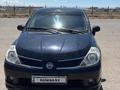 Nissan Tiida 2005 года за 3 500 000 тг. в Актау