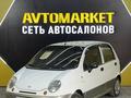 Daewoo Matiz 2013 года за 2 000 000 тг. в Актау – фото 2