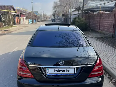 Mercedes-Benz S 500 2010 года за 9 500 000 тг. в Алматы – фото 5