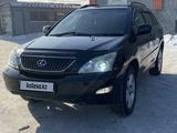 Lexus RX 300 2004 года за 6 600 000 тг. в Семей – фото 2