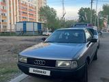 Audi 80 1990 годаүшін1 300 000 тг. в Павлодар – фото 4