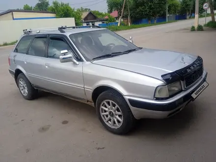 Audi 80 1993 года за 1 470 000 тг. в Макинск