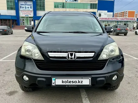 Honda CR-V 2007 года за 6 700 000 тг. в Алматы