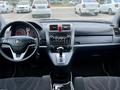 Honda CR-V 2007 годаfor6 700 000 тг. в Алматы – фото 11