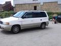 Mazda MPV 1997 годаfor3 000 000 тг. в Алматы – фото 12