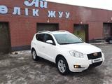 Geely Emgrand X7 2015 годаүшін4 500 000 тг. в Сатпаев – фото 2