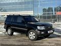 Toyota Land Cruiser 2007 года за 12 800 000 тг. в Караганда – фото 5