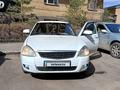 ВАЗ (Lada) Priora 2170 2013 года за 1 400 000 тг. в Астана – фото 9