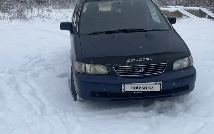 Honda Odyssey 1995 года за 2 250 000 тг. в Алматы