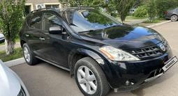 Nissan Murano 2005 года за 4 200 000 тг. в Астана