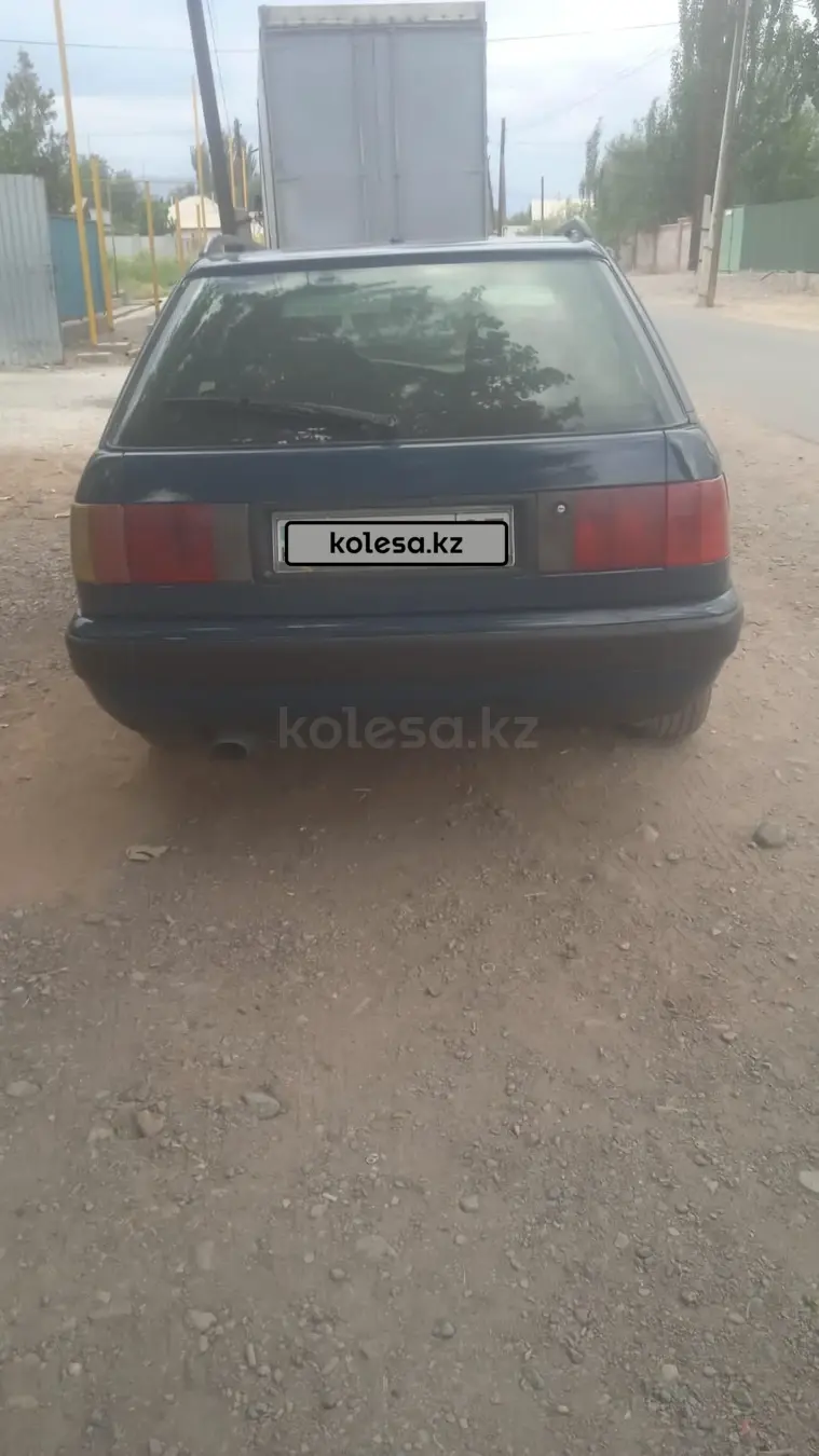 Audi S4, 1993