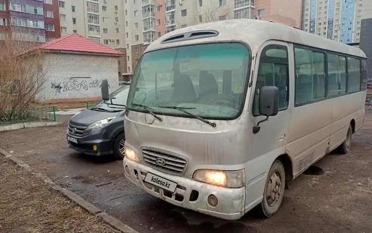 Hyundai  County 2004 годаүшін3 500 000 тг. в Астана