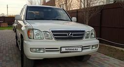 Lexus LX 470 1999 годаүшін7 800 000 тг. в Алматы