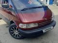 Toyota Previa 1992 годаүшін3 300 000 тг. в Тараз