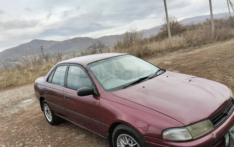 Toyota Carina 1996 года за 1 700 000 тг. в Алтай