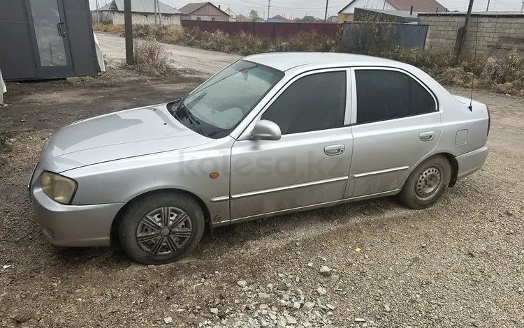 Hyundai Accent 2003 года за 1 600 000 тг. в Астана