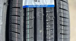 185/65/15 TRIANGLE TE307 Качественные Бесшумные Шины за 18 100 тг. в Алматы