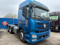 ERF (MAN Truck)  Ауман тягач 2024 годаүшін19 900 000 тг. в Алматы