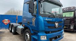 ERF (MAN Truck)  Ауман Моторс 2024 годаүшін19 900 000 тг. в Алматы