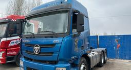 ERF (MAN Truck)  Ауман Моторс 2024 годаүшін19 900 000 тг. в Алматы – фото 2