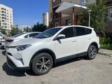 Toyota RAV4 2018 года за 13 750 000 тг. в Талдыкорган – фото 2