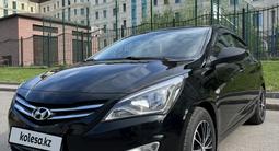 Hyundai Accent 2015 года за 6 500 000 тг. в Астана