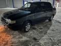 ВАЗ (Lada) 2110 2007 года за 840 000 тг. в Кокшетау – фото 15